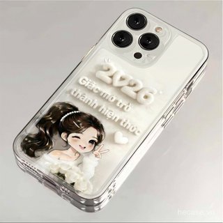 Ốp Điện Thoại 2026 Giấc Mơ Năm Mới Đến Họa Tiết Văn Bản Thật Thích Hợp Cho iPhone 11promax 12promax 11 12 13 14 Pro max 15promax 15 16 17 pro max xr xs 12pro 13pro Vỏ Linh Hoạt Chống Sốc