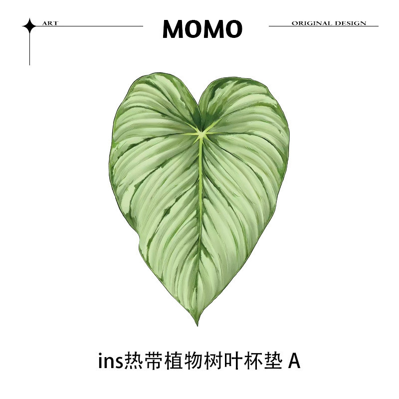 Ins Thực Vật Nhiệt Đới Acrylic Coaster Thực Tế Ngoại Hình Song Song Cách Nhiệt Chống bỏng Dễ Dàng Vệ Sinh Acrylic Coaster