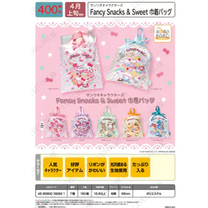 Hàng có sẵn Nhật Bản IP4 Viên nang Đồ chơi Sanrio Món tráng miệng tinh tế Túi dây rút Hello Kitty Dễ thương G6B3
