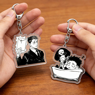 Higuruma Anime Keychain Accessories Bag Charm Jjk Hiromi Higuruma Sunflower Manga Keyrings Fans Freinds Gifts