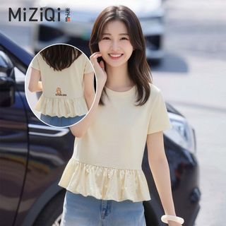 【MiZiQi】Áo thun ngắn tay cổ tròn mùa hè dành cho nữ, Áo thun nữ thiết kế dáng rộng xù