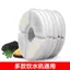 Xiaobei Phần tử lọc Xiaohua Bộ lọc nước cho thú cưng Bộ lọc Horman Phần tử đa năng Bộ lọc tròn Cotton Mặt dây chuyền mèo Kích cỡ khác nhau 32701