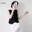 LUImo Pháp Retro Màu V-ne Áo Vest dệt kim mỏng không tay cổ điển dành cho nữ SBS