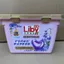 Hạt Libai 320g (40 Chiếc) Lavender Jasmine Giặt Chăm Sóc Trong Một Loại Bỏ Mít Rời Loại Cô Đặc 2026-04-19