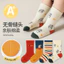 Mùa Xuân Thu Bé Trai Bé Gái Tất Retro Thỏ Dễ Thương Giữa Ống Tất Cotton Mùa Đông Mỏng Miệng Rời Không Xương Cho Bé Tất Trẻ Sơ Sinh JDEV