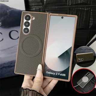 Dành cho Ốp điện thoại bằng sợi Carbon từ tính mỏng Samsung Galaxy Z Fold 6 Z Fold 5 Z Fold 4 Z Fold 3 Vỏ sạc không dây Vỏ cứng bảo vệ chống sốc siêu mỏng Z Fold6 Fold5
