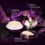 Đen Truffle Dưỡng Ẩm Làm Săn Chắc Chống Nhăn Hươu Kem Dưỡng Ẩm Nâng Làm Săn Chắc Kem Chống Nhăn Nuôi Dưỡng Chăm Sóc Da Kem Nữ 2026-05-6