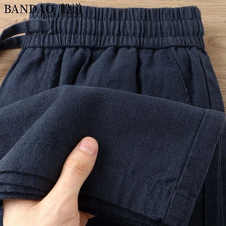Quần vải lanh tự nhiên cotton thoáng khí cỡ lớn, dáng thẳng, phong cách đi lại, chất liệu ramie