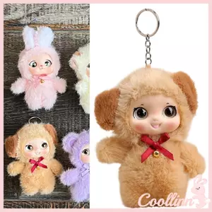 COO Hoạt Hình Búp Bê Mềm Móc Khóa Với PP Cotton Đổ Chìa Khóa Túi Và Ba Lô Nhiều Màu Sắc Hợp Thời Trang Trang Trang Trí Xe Hơi