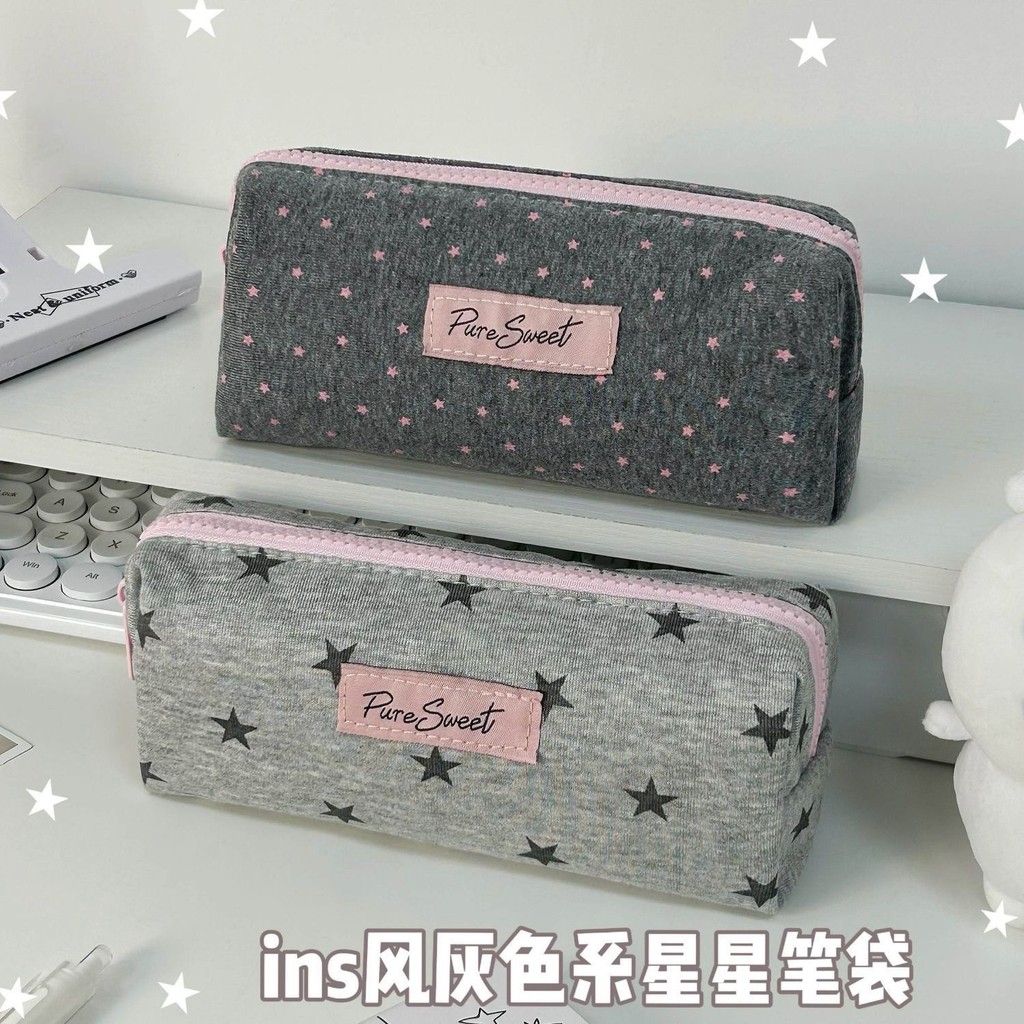 Ins Style Grey Star Print Pencil Case Dung tích lớn Túi văn phòng phẩm thẩm mỹ dễ thương cho bé gái