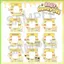 HT3 THE BOYZ Thẻ Chèn Khung Ảnh Tấm Đứng Mật Ong Acrylic Đứng Ký Để Bàn Trang Trí TH3
