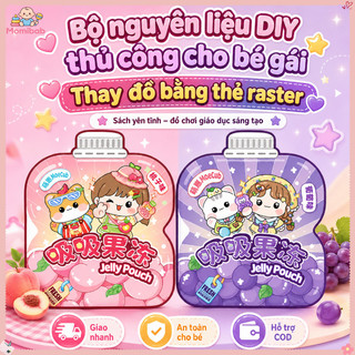 Bộ thủ công DIY thay đồ bằng thẻ raster–Sách yên tĩnh cho bé gái –Đồ chơi giáo dục sáng tạo, an toàn, rèn luyện khéo léo