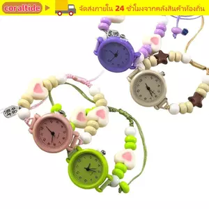 Đồng hồ đeo tay CORALTIDE, Mặt dây chuyền có thể điều chỉnh Đồng hồ chuỗi trái tim ngôi sao, Đồng hồ thạch anh đính cườm Dopamine Nữ Cô gái