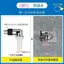 Máy giặt Thoát nước sàn Khớp đặc biệt Ống thoát nước Ống thoát nước Ba đầu Vượt qua hai trong một Sử dụng kép26051102