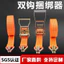 Xe Tải Thắt Lưng Hàng Hóa Xe Ô Tô Dây Thắt Lưng Thắt Lưng Cố Định Dây Buộc Dây Đặc Biệt Cho Xe Tải JWRA