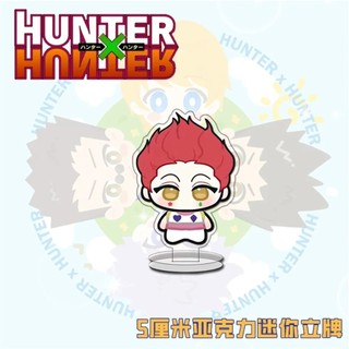 Mô hình Standee Anime Hunter x Hunter trang trí bàn học nhân vật Gon Killua Kurapika Hisoka Thợ Săn