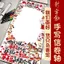 Viết Tay Chữ Tình Yêu Cuộn Cuộn Trống Cuộn Dài Cuộn Treo Cuộn Thư Pháp Sáng Tạo Quà Tặng Tặng Tặng Viết Tay Chữ
