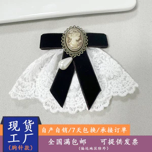 Áo khoác ngọc trai nhung phong cách retro độc đáo với nơ