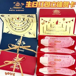 Những Điều Tốt Được Đề Nghị Sinh Nhật Phong Bì Màu Đỏ Thiệp Chúc Mừng Ba Chiều Phong Cách Trung Hoa Mới Sinh Nhật Gấp Phong Bì Màu Đỏ Căng Bất Ngờ Sáu Khe Cắm Thẻ Liên Kết Kéo @