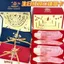 Những Điều Tốt Được Đề Nghị Sinh Nhật Phong Bì Màu Đỏ Thiệp Chúc Mừng Ba Chiều Phong Cách Trung Hoa Mới Sinh Nhật Gấp Phong Bì Màu Đỏ Căng Bất Ngờ Sáu Khe Cắm Thẻ Liên Kết Kéo @