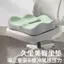 Mông Đệm Văn Phòng Sedentary Dụng Cụ Tiện Dụng Ghế Sinh Viên Hỗ Trợ Eo Dày Nhớ Ghế Đệm Sedentary Không Mệt M883