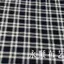 In Hình Mùa Hè Cổ Điển Kẻ Sọc Họa Tiết Rayon Cotton Lụa Đầm Bộ Đồ Ngủ Quần Áo Vải 4.25