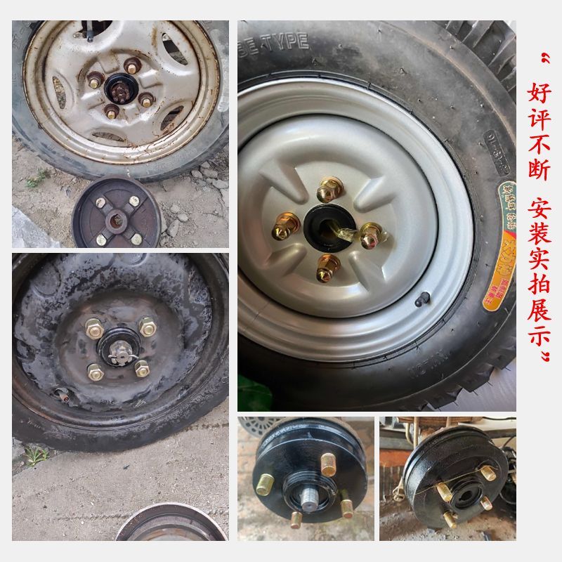 Điện Ba Bánh Phanh Nồi 130 Trục Sau Đĩa Cố Định 160 Bánh Sau Phanh Trống 180 Phanh Nồi Phanh Khối Phanh