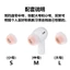 Thích hợp cho Baseus M2sPro Mũ tai nghe nhét tai Tai nghe Silicone In-Ear Nút mềm Đầu cao su Mặt nạ tai Phụ kiện tai nghe