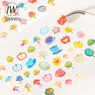 JIANWU Nhiều Màu Sắc Little Things Series Kawaii Dopamine Tree Apple Phong Cảnh Chất Liệu Cắt Băng PET Tạp Chí Sáng Tạo Văn Phòng Phẩm