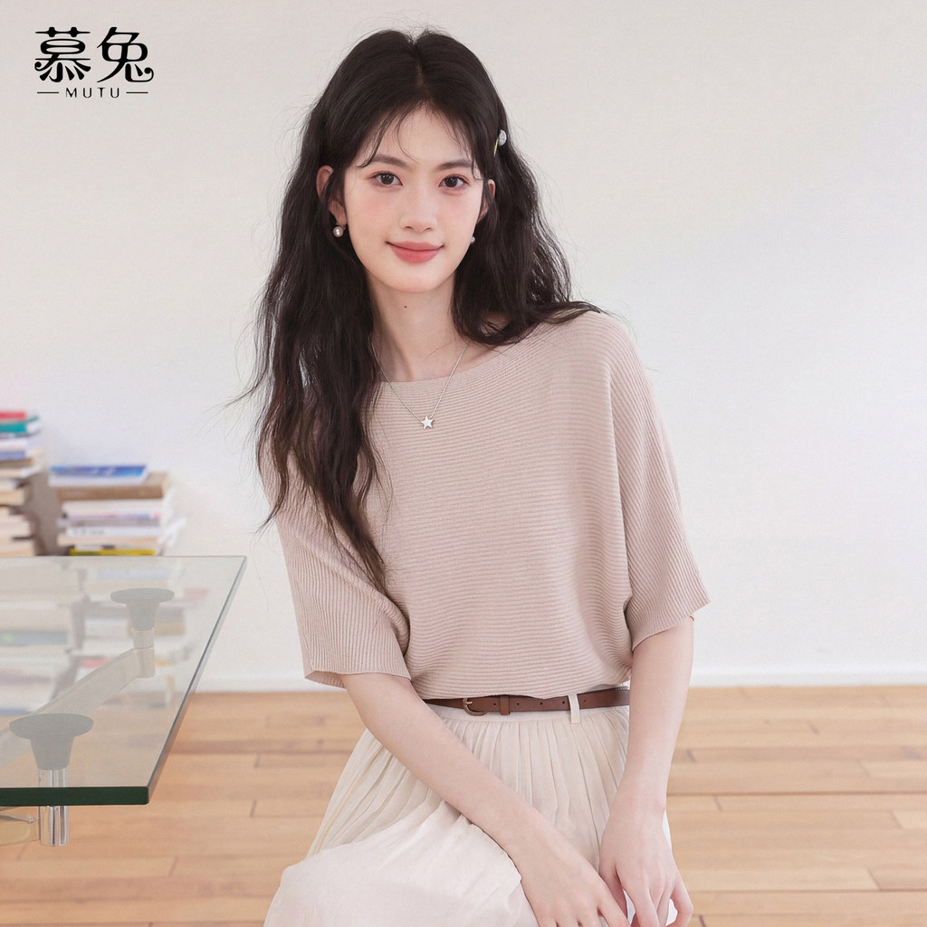 Mutu Ngọt Ngào Hồng Búp Bê Tay Áo Len Nữ Mùa Hè 2026 Phong Cách Mới Lười Phong Cách Rời Tay Ngắn Top Sang Trọng