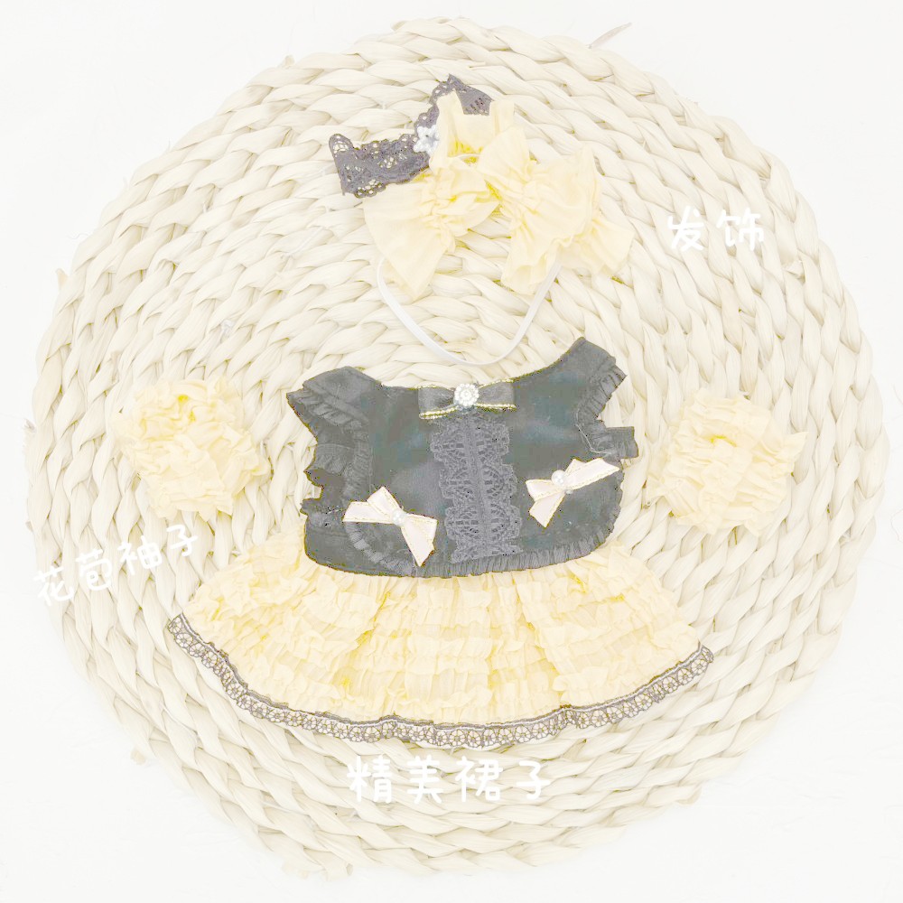 20Cm Cotton Búp Bê Quần Áo 20Cm Ngôi Sao Búp Bê Quần Áo Bé Cáo Nhỏ Kuromi Người Giúp Việc Phù Hợp Với 4.29