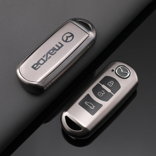 Chìa Khóa Xe Fob Vỏ Bảo Vệ Từ Xa Cho Xe Mazda 2 3 6 Demio Atenza Axela CX-5 CX5 CX-3 CX7 CX-9 3 4 CX30 2016 2017 2018 2019 Vỏ Chìa Khóa 2 3 Nút