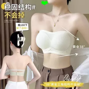 Quần Lót quây Nữ Vô Hình Liền Mạch Ống Top Chống Trơn Trượt Đẩy Lên Ngực Bọc Áo Ngực Chống chói