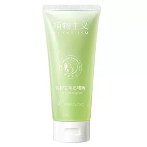 Thực Vật Nhẹ Nhàng Làm Sạch Tẩy Tế Bào Chết Sạch Sản Phẩm Chăm Sóc Da Chết Làm Sạch Sâu Không Chính Thức 2026-04-19