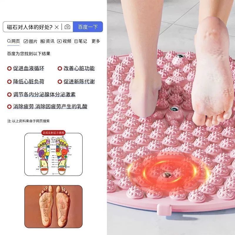 Toàn Bộ Cửa Hàng Khuyến Mãi Siêu Chạy Bộ Shiatsu Ban Chạy Bộ Địa Phương Dày Hồng Chân Bấm Miếng Lót Chân Loại Bấm Ngón Chân Bảng Áp Lực Nền Tảng Câu Cá