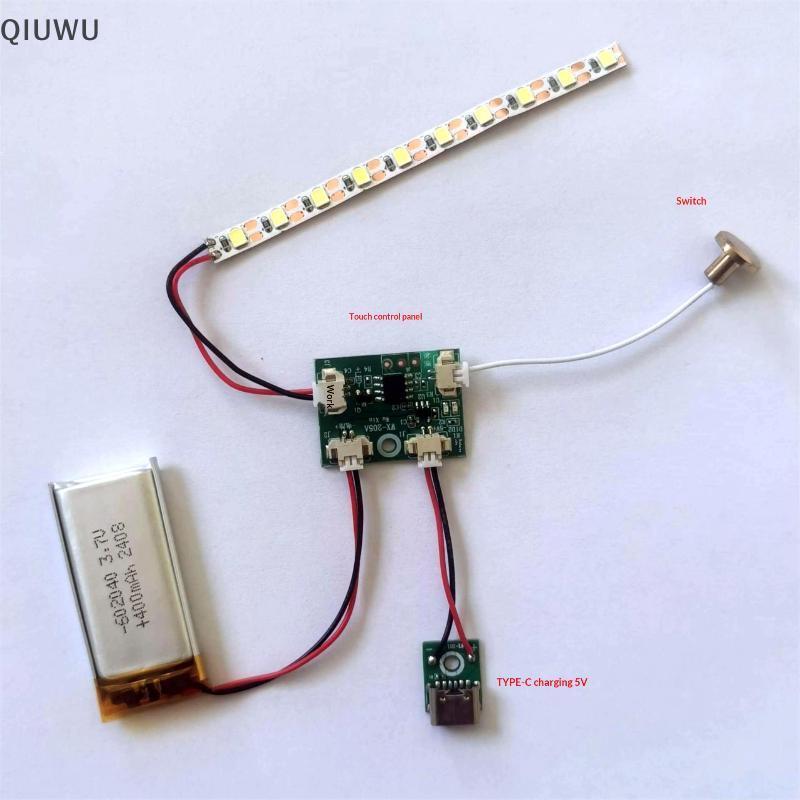 QIUWU 1 Cái 5V 2A Bộ điều khiển bảng đèn đơn / màu kép điện áp thấp Mô-đun chuyển đổi cảm ứng LED có thể sạc lại PCB.