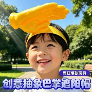 Sáng Tạo Palm Sun Hat Ngộ nghĩnh Palm Headband Kem Chống Nắng Mùa Hè Ngoài Trời Tặng Bạn Bè Trừu Tượng Đồ Chơi 5.5