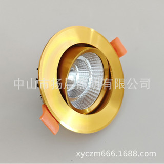 Vàng Đèn led Lỗ Nhúng Ánh Sáng Sang Trọng Trang Trí Khách Sạn Phòng Khách Nghiên Cứu Trần Đèn cob Downlight