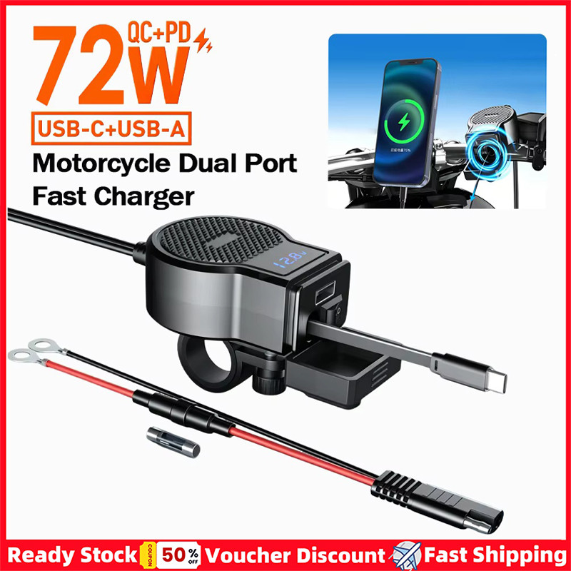 [Sẵn sàng] Ổ cắm USB xe máy 12V Type-C Bộ chuyển đổi nguồn sạc có thể thu vào Cổng kép PD + QC3.0 với công tắc Vôn kế kỹ thuật số chống nước