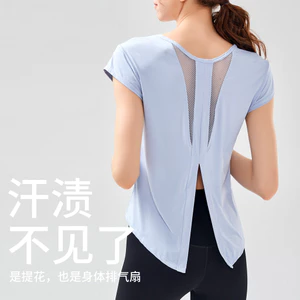 Thể Thao Mới Top Nữ Thể Dục Rời Tay Ngắn Khô Nhanh Thoáng Khí Yoga Mặc Chạy B