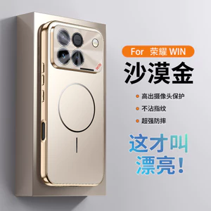 Ốp Điện Thoại CHO HONOR winRT Bao Gồm Tất Cả Cạnh Mềm Chống Sốc