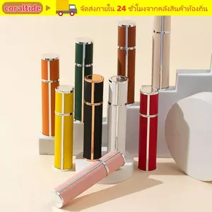 Bình xịt CORALTIDE, Chai nước hoa bằng da PU rỗng, Hộp đựng nước hoa chống rò rỉ thời trang có thể đổ lại 10ml Hộp đựng nước hoa phun sương siêu mịn Du lịch