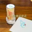 Rò Rỉ Chọn Ngôi Sao Cói Dễ Thương Emoticon Gói Vui Học Sinh Sổ Tay Giá Trị Cao DIY Chất Liệu Trang Trí Cho Bạn Bè