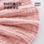 Mềm Yun Lớp A Thu Đông Gạc Cotton Nguyên Chất Nước Bọt Khăn Cho Bé Sơ Sinh Yếm Hàn Quốc 0-2 Tuổi Phù Hợp Với KNTI