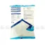 Đường cát trắng Toàn Phát gói 1kg - đường cát chế biến, pha chế, dùng ngay