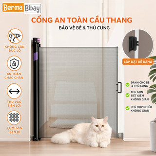 Cổng an toàn cho bé có thể thu vào Rào chắn cầu thang Không khoan Vải lưới chống thú cưng Hàng rào cửa nhà