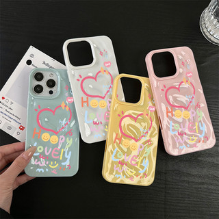 Ốp lưng thư cho iPhone 17 16 15 14 13 12 11 7 8  Trái tim vẽ tay XS XR XSMAX  silicon TPU mềm điện thoại trầyrơi