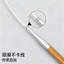 Vòng Thép Tre Kim Áo Len Kim Tay Đan Len Kim Thép Không Gỉ Đan Khăn Vòng Tay Tuần Hoàn Kim Bộ Dụng Cụ26051106