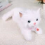 SUNKISSD Mô phỏng Đồ chơi sang trọng cho mèo, Búp bê sang trọng Ragdoll mềm bằng giọng nói, Lông tơ có yếm Hoạt hình dễ thương Mô phỏng mô phỏng mô hình mèo con trẻ em