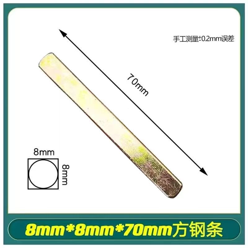 Khóa Cửa Trục Sắt Mở Rộng, Phụ Kiện Tay Cầm Xi Lanh, Dải Vân Tay, Khóa Vuông IRJ